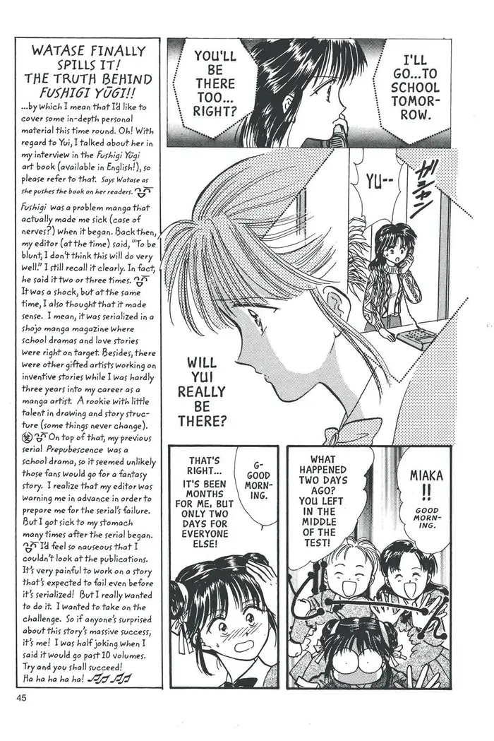 Fushigi Yuugi Chapter 73 image 07_optimized